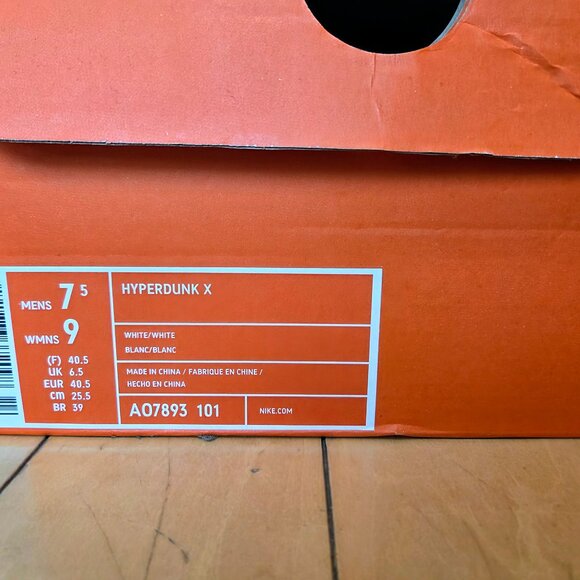 Nike Hyperdunk X - Athletic/Basketball Shoes - WHITE ICE main image 14